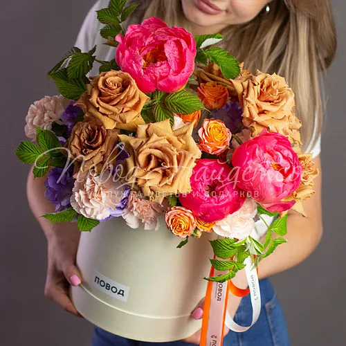 Коробки Корзина Меддея