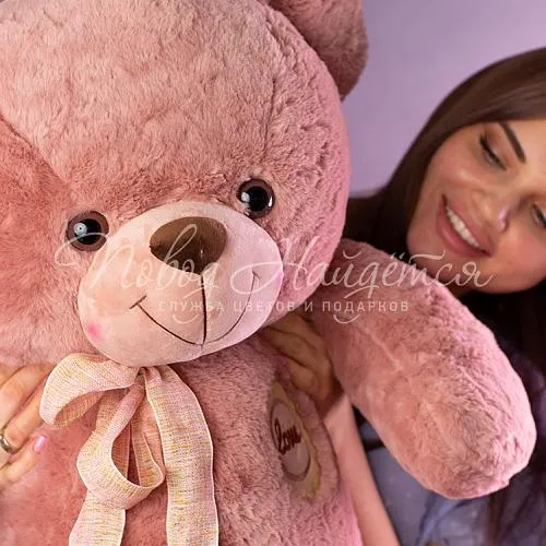 Мягкие игрушки Мишка пудровый, 80см