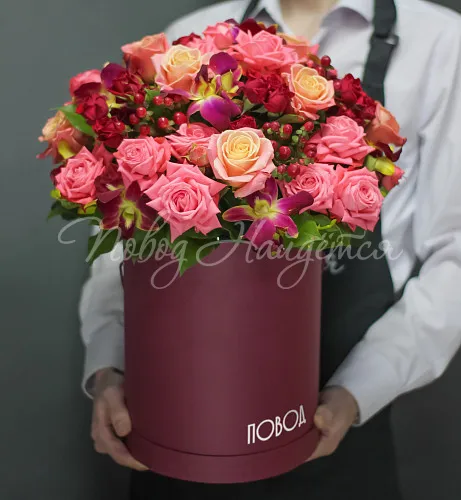 Коробки Корзина Яркая Дива