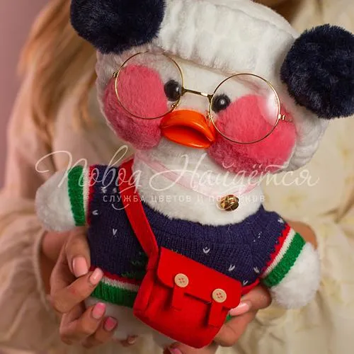 Мягкие игрушки Уточка Уля, 20 см