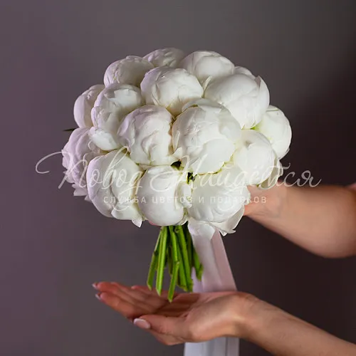 Букет невесты Букет Букет невесты №508