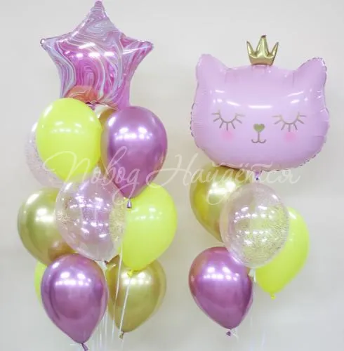 Обычные шары, облака из шаров Облако шаров"Тебе одной"