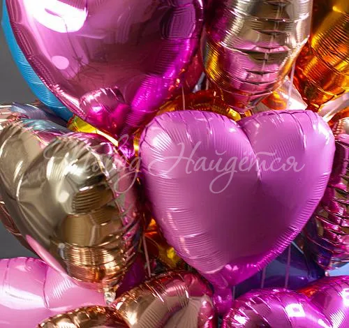 Обычные шары, облака из шаров Облако шаров "Большое счастье"