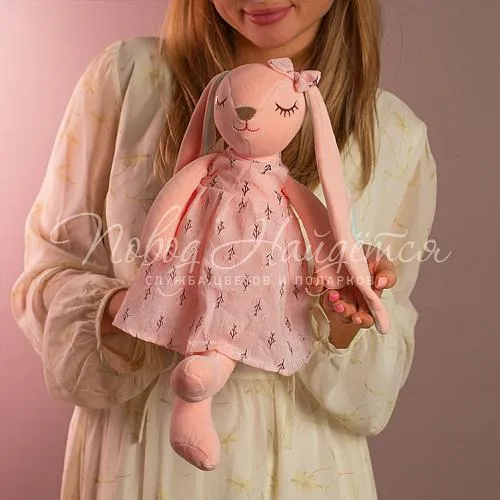 Мягкие игрушки Заяц розовый, 50 см