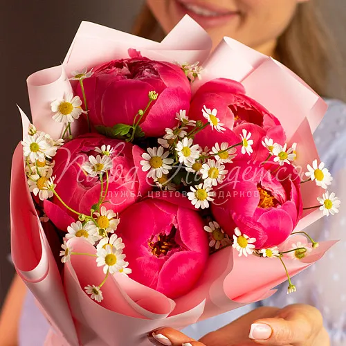 Цветы Букет Солнечное лето