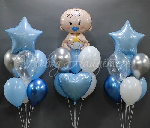 Рождение мальчика Облако шаров"Наш сынок"