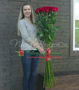 25 роз Букет Сайгон