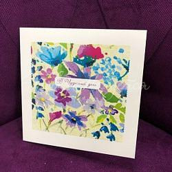 Открытки В чудесный день