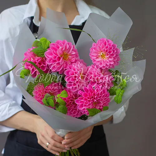 ГЕОРГИНЫ Букет Аннушка