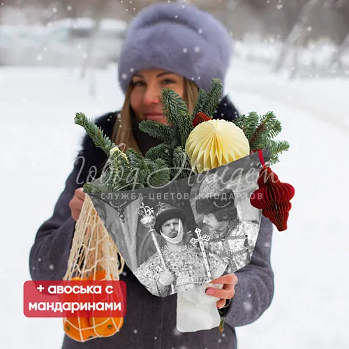 Советский Новый год Иван Васильевич