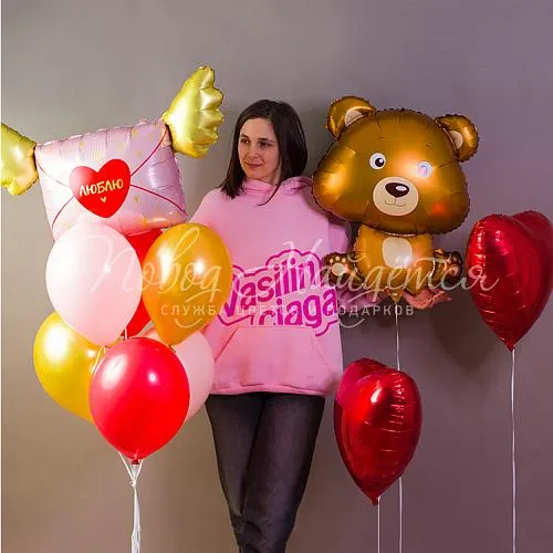 Подарки Облако шаров "Любовная почта"