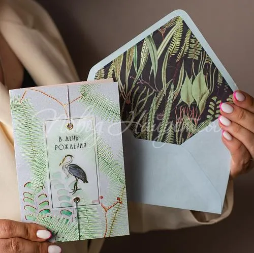 Открытки В День рождения (лучшая жизнь)