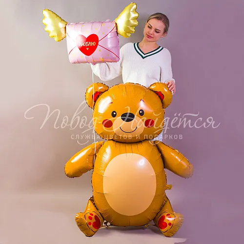 Подарки Облако шаров "Валентин"