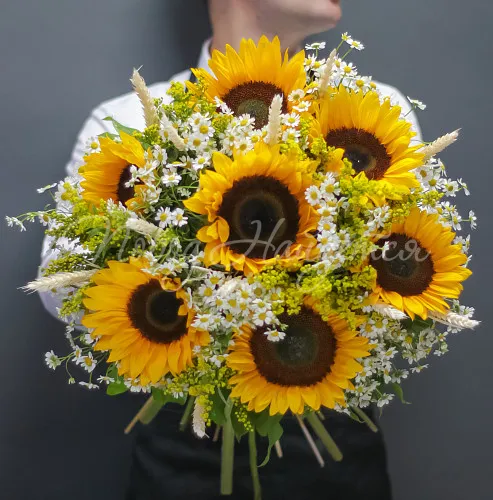 РОМАШКИ Букет Чудо - это ты!