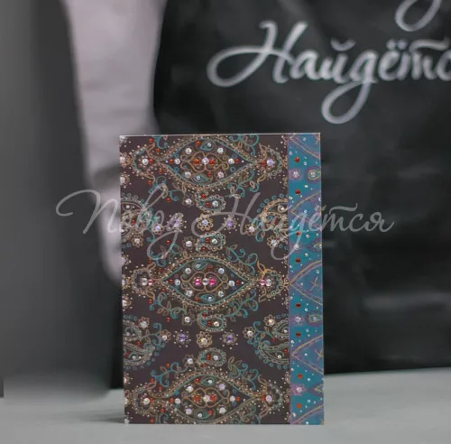 Открытки Поздравляем