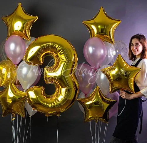 Подарки Облако шаров "Детская вечеринка"