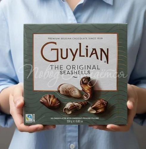 Конфеты, шоколад, KINDER Конфеты GUYLIAN Бельгия, 250 гр