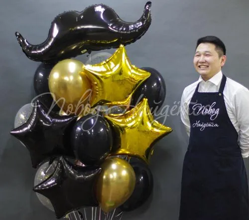 Мужские наборы Облако шаров "Чарли"