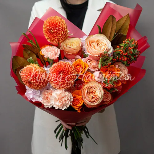 ОСЕНЬ Букет Робкая осень