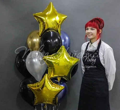 Подарки Облако шаров "Звездная пыль"