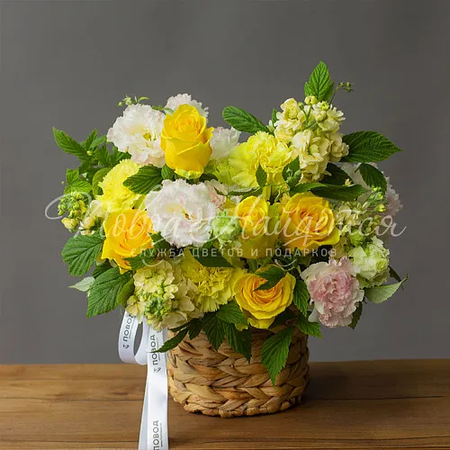 Корзины Корзина Лимончесско