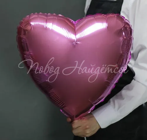 Сердца Сердце Розовое Металлик