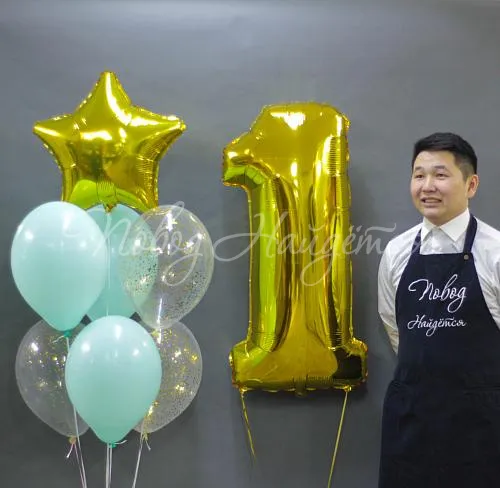 Подарки Облако шаров "1 годик"