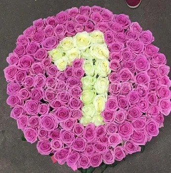 Розы Букет Ты - № 1