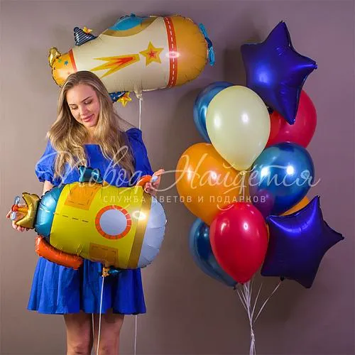 Обычные шары, облака из шаров Облако шаров "Дорогому сыночку"