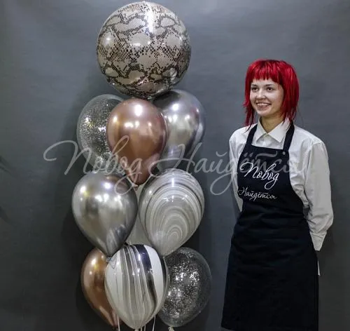 Шары Шары Облако шаров "Дикая Кассандра"