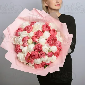 ПИОНЫ Букет Коралловые рифы