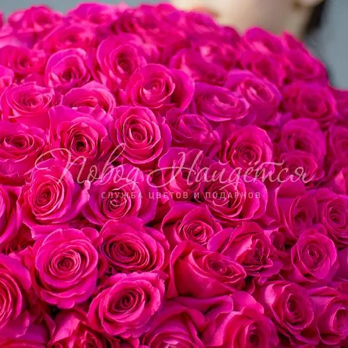 Розы Букет Сладкие слова