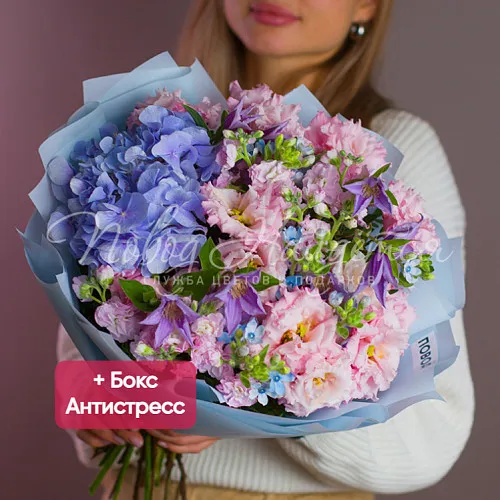 Антистресс Букет Повышение на работе