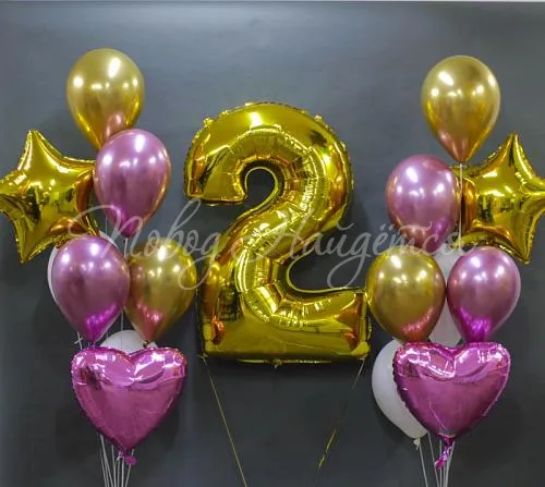 Подарки Облако шаров "Моему ангелочку"