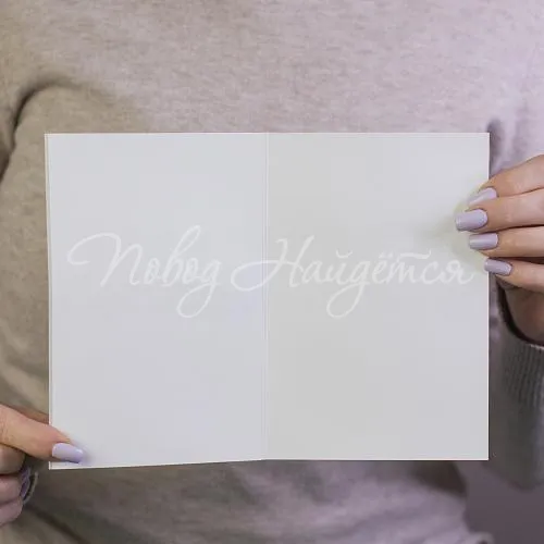 Открытки Для тебя.Чувствовать себя любимой