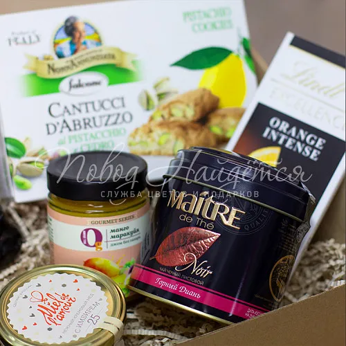 Подарки Новогодний подарок №4