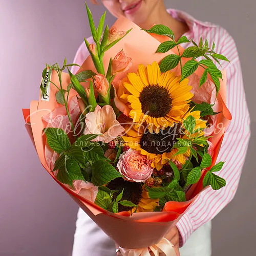 Учителю Букет Осенние лучи