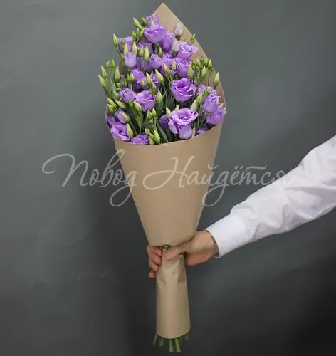 Монобукеты из эустомы Букет Сиреневый звон