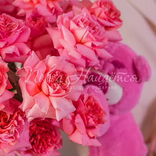 СИЯЙ коллекция Коллекция Яркой девушке