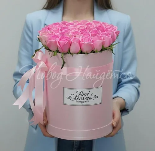 Коробки Корзина Изящный шаг