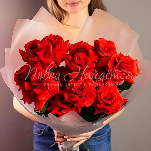 Розы Букет Улицы Лондона