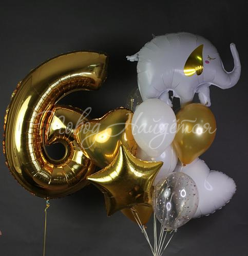 Обычные шары, облака из шаров Облако шаров "Золотое время"