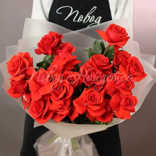 Розы Букет Нина