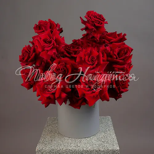 Французские розы Букет Винные брызги