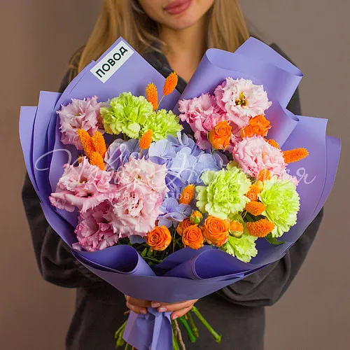 Антистресс Букет Яркой жизни