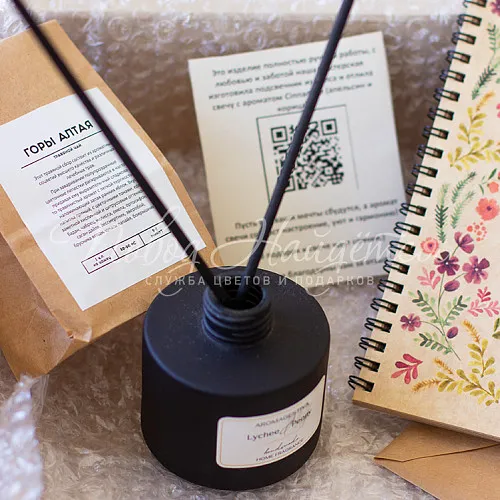 Антистресс Букет Релакс - терапия