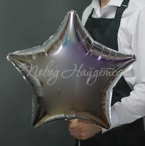 Звезды Звезда Серебряная