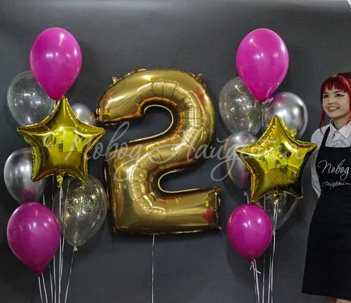 Подарки Облако шаров " Мое сокровище"