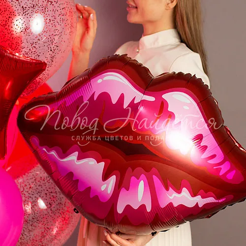 Обычные шары, облака из шаров Облако шаров "Яркий поцелуй"