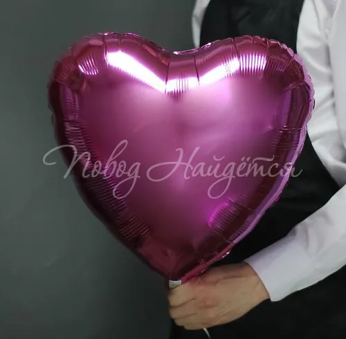 Сердца Сердце Малиновое